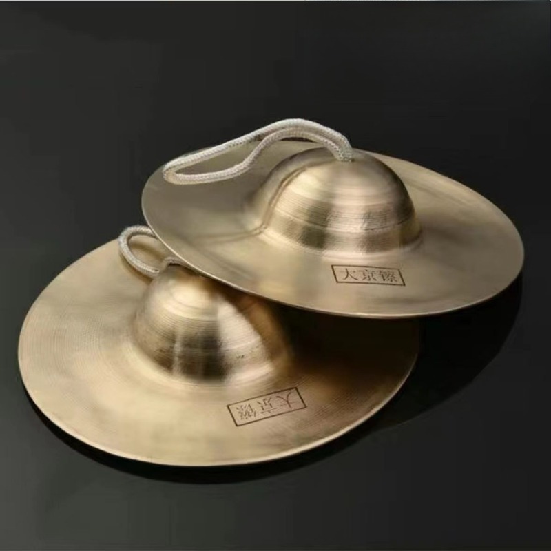 Kids Educational Songs - Meditation Cymbals Sound Healing Adult Cymbals