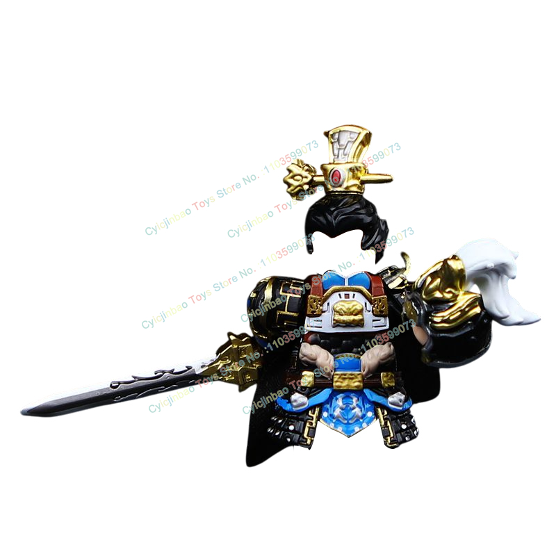 R849 Ancient Chinese Cao Cao T - Kingdom Kids Education recension och pris