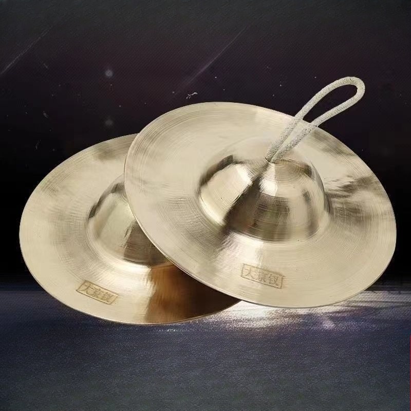Meditation Cymbals Sound Heali - Kids Educational Songs recension och pris