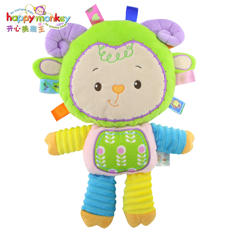 Happy Monkey Kids Baby Cute Pl - Happy Kids Education recension och pris