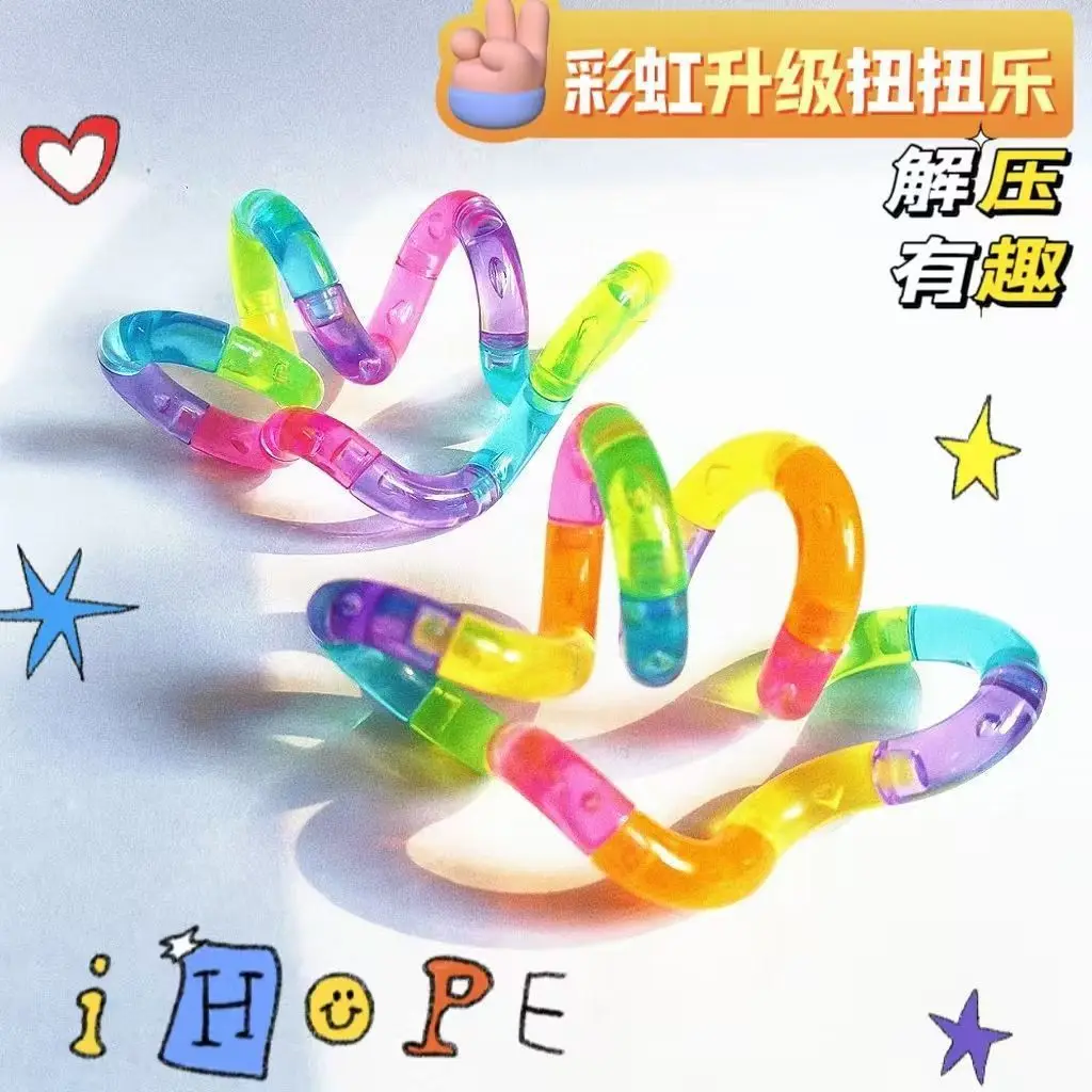 Deformable Rope Fun and Educat - Kids Education Fun recension och pris