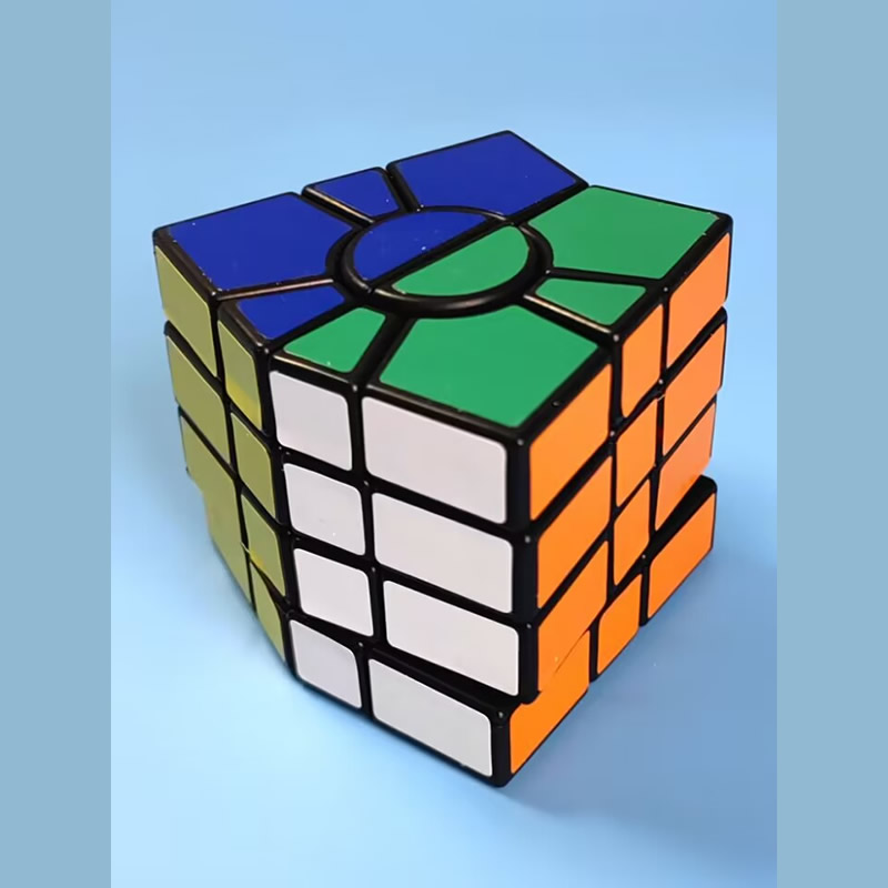 QiJi SQ-4 Magic Cube QJ SQ4 4  - Brain Teaser Cube recension och pris