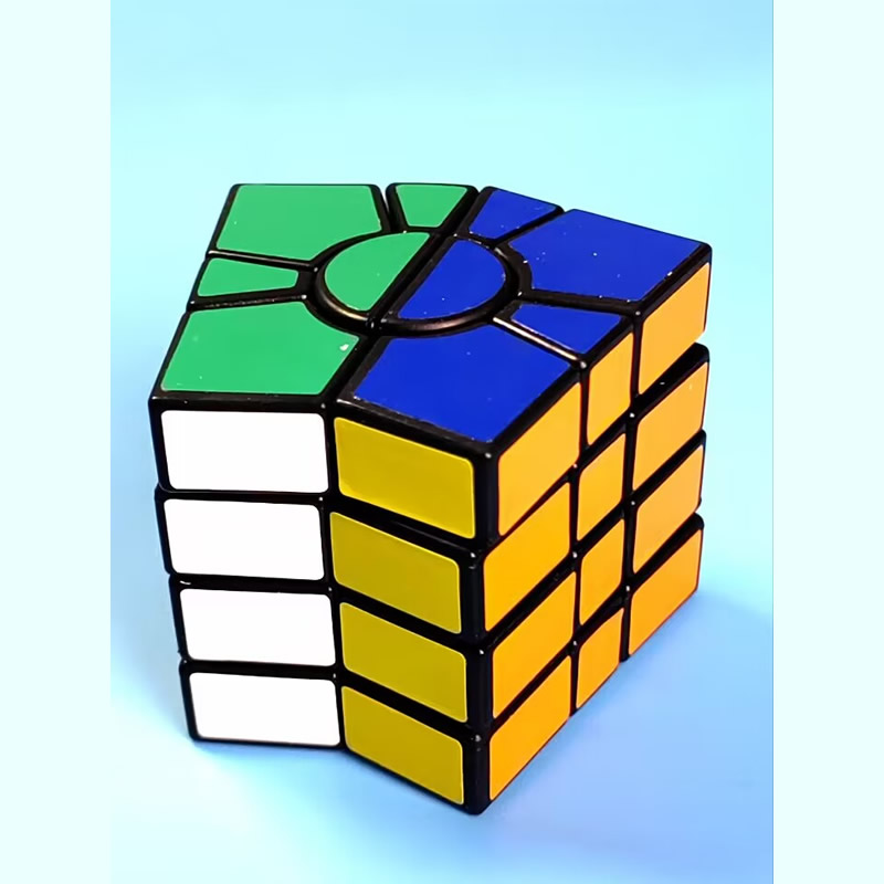 QiJi SQ-4 Magic Cube QJ SQ4 4  - Brain Teaser Cube recension och pris
