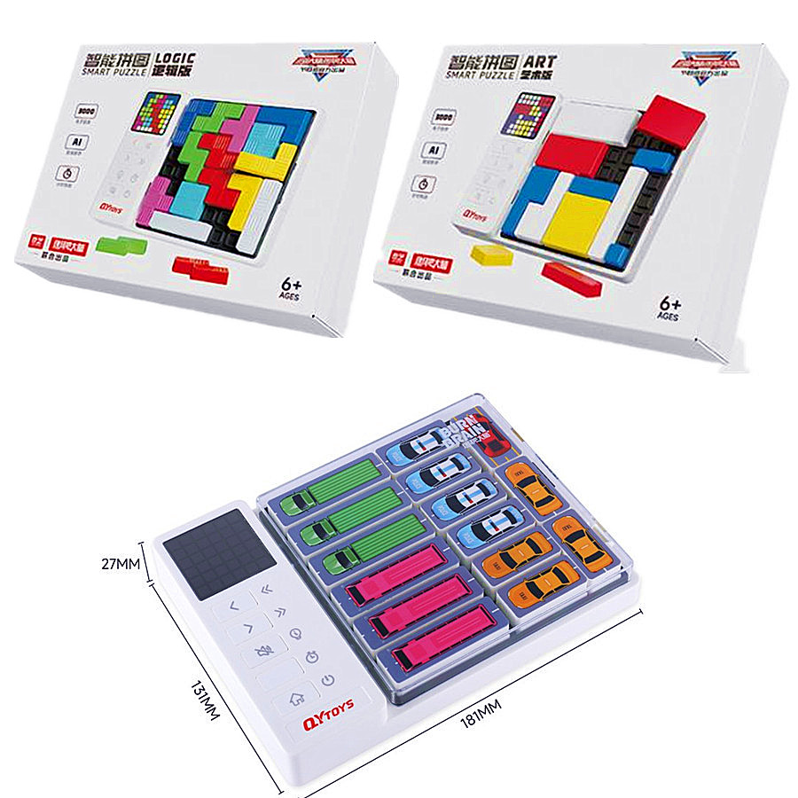 QiYI Smart Klotsk Puzzle Logic - Brain Teaser Cube recension och pris