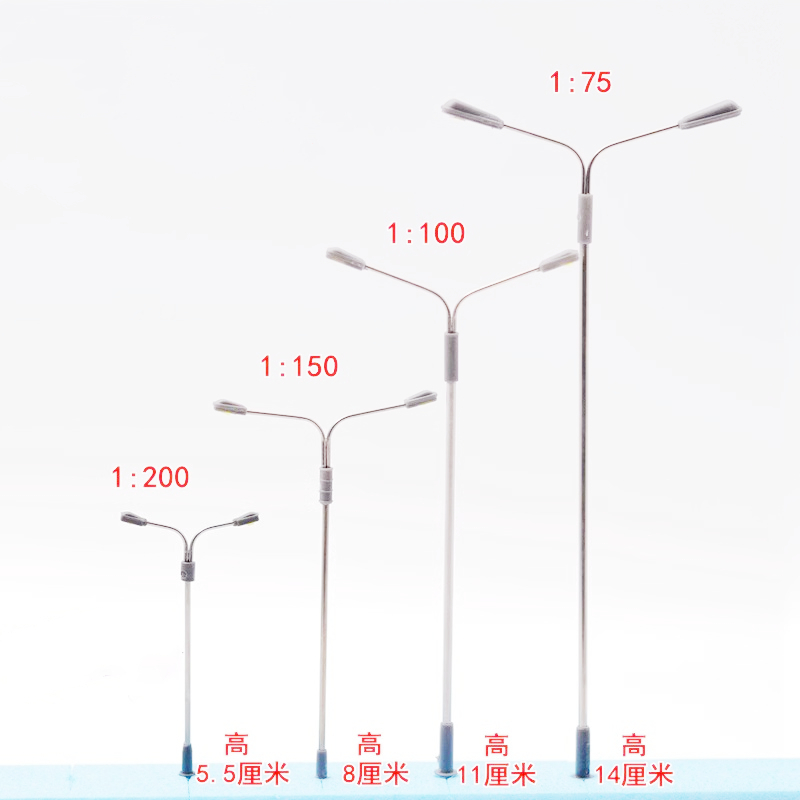 10PCS LED Street Light Set for - Kingdom Kids Education recension och pris