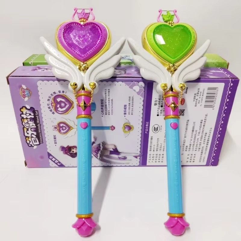 Hot Catch Teenieping Toy Music - Kids Educational Songs recension och pris