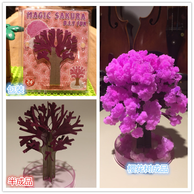 the magic growth tree magic gr - Kids Education Learn Tv recension och pris