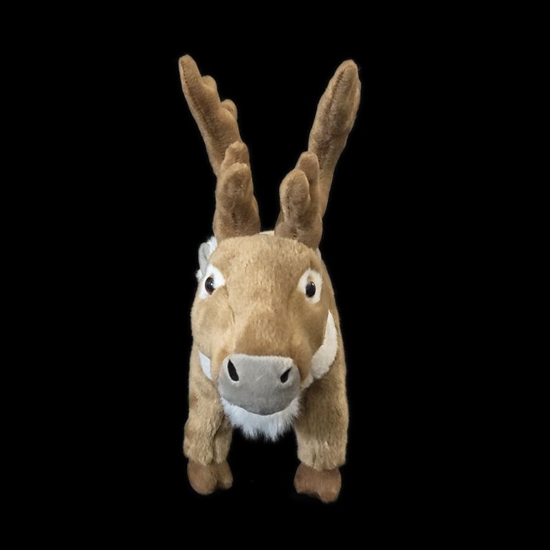 Cute Realistic Reindeer Plush  - Kids Education Learn Tv recension och pris