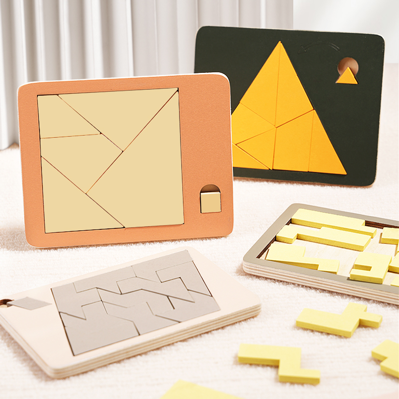 Wooden Geometric Puzzles Chall - Brain Teaser Cube recension och pris